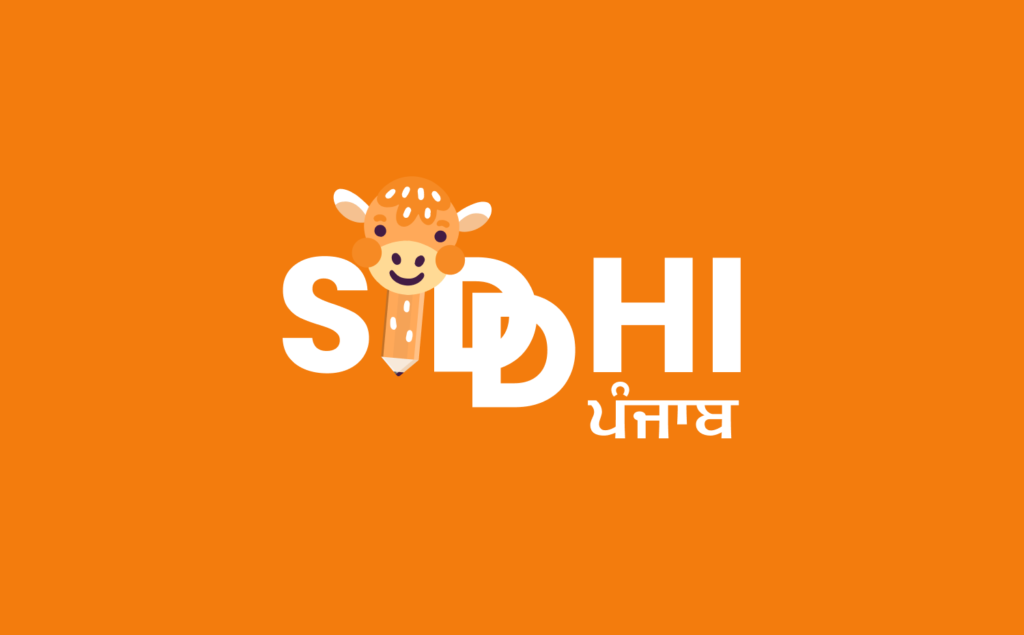 Siddhi-Punjab-Logo-Colored-bg